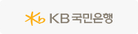 KB국민은행