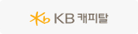 KB캐피탈