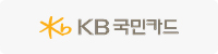 KB국민카드