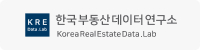 한국부동산데이터연구소