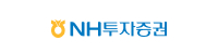 NH투자증권