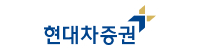 현대차증권