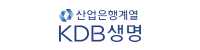KDB생명