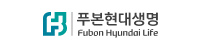 푸본현대생명