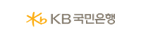 KB국민은행