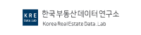 한국부동산데이터연구소