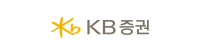 KB증권