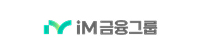 im금융그룹